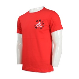 T929 made a solid color T-shirt Slim fit also beautiful moving house T-shirt store T929 made a solid color T-shirt Slim fit also beautiful moving house T-shirt store